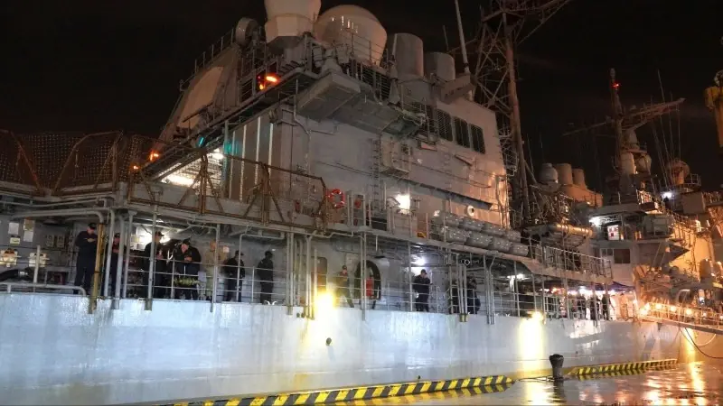 Tàu Hải quân Hoa Kỳ thăm hữu nghị Đà Nẵng